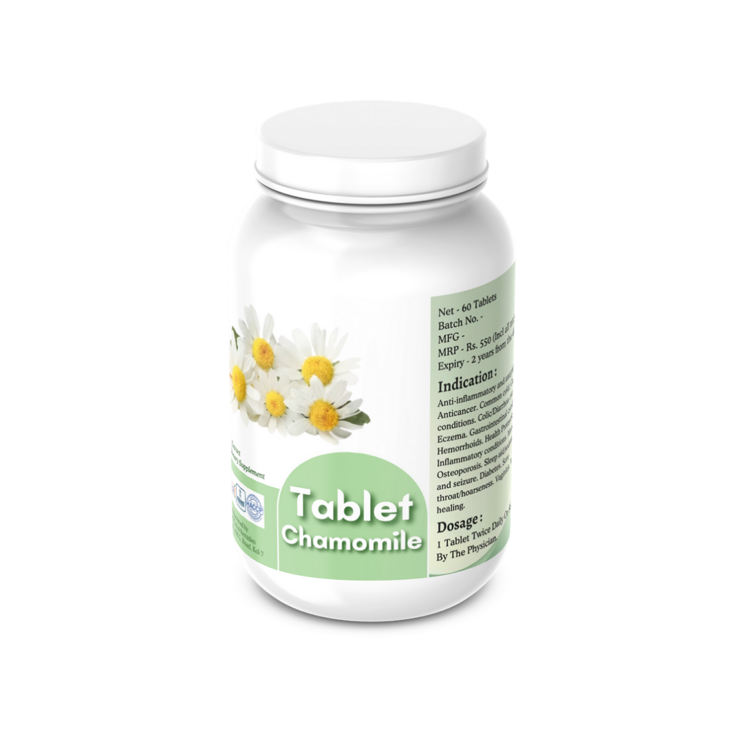 Chamomile Tablet